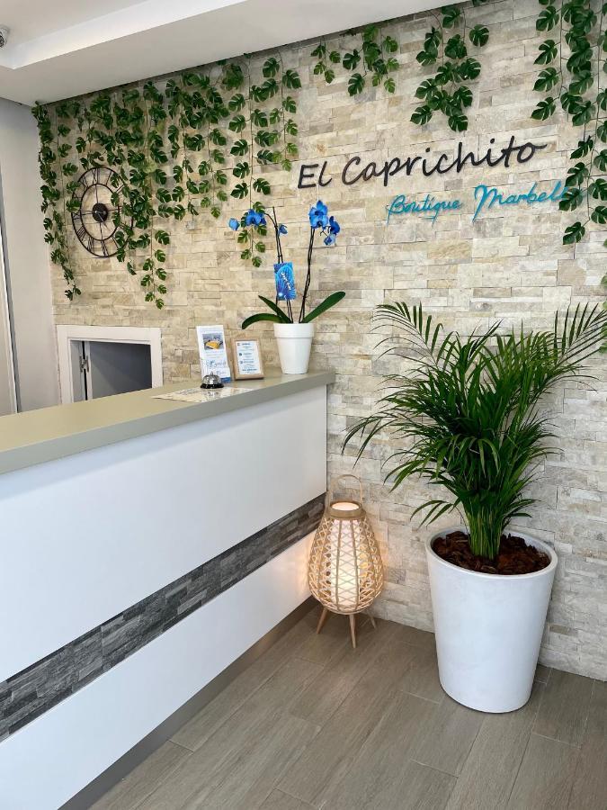 Guest house El Caprichito